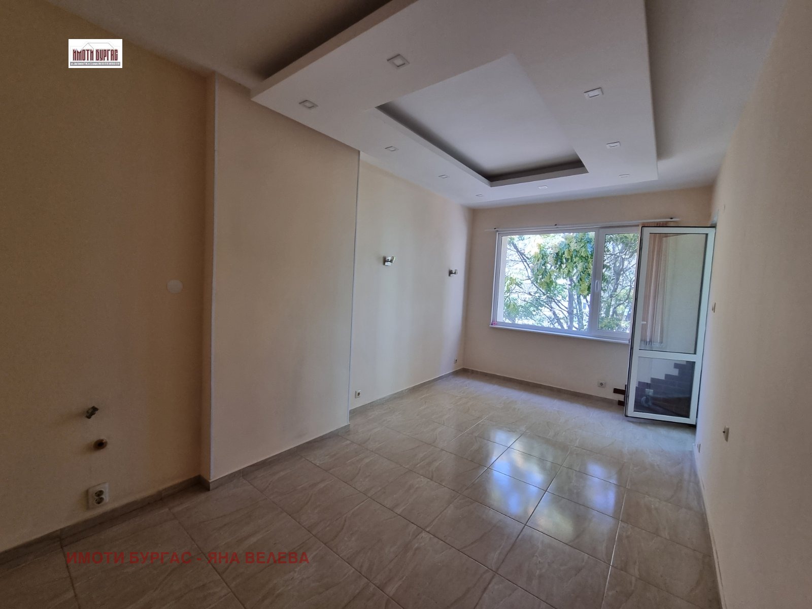 Продава 2-СТАЕН | Imot.bg — изображение 1