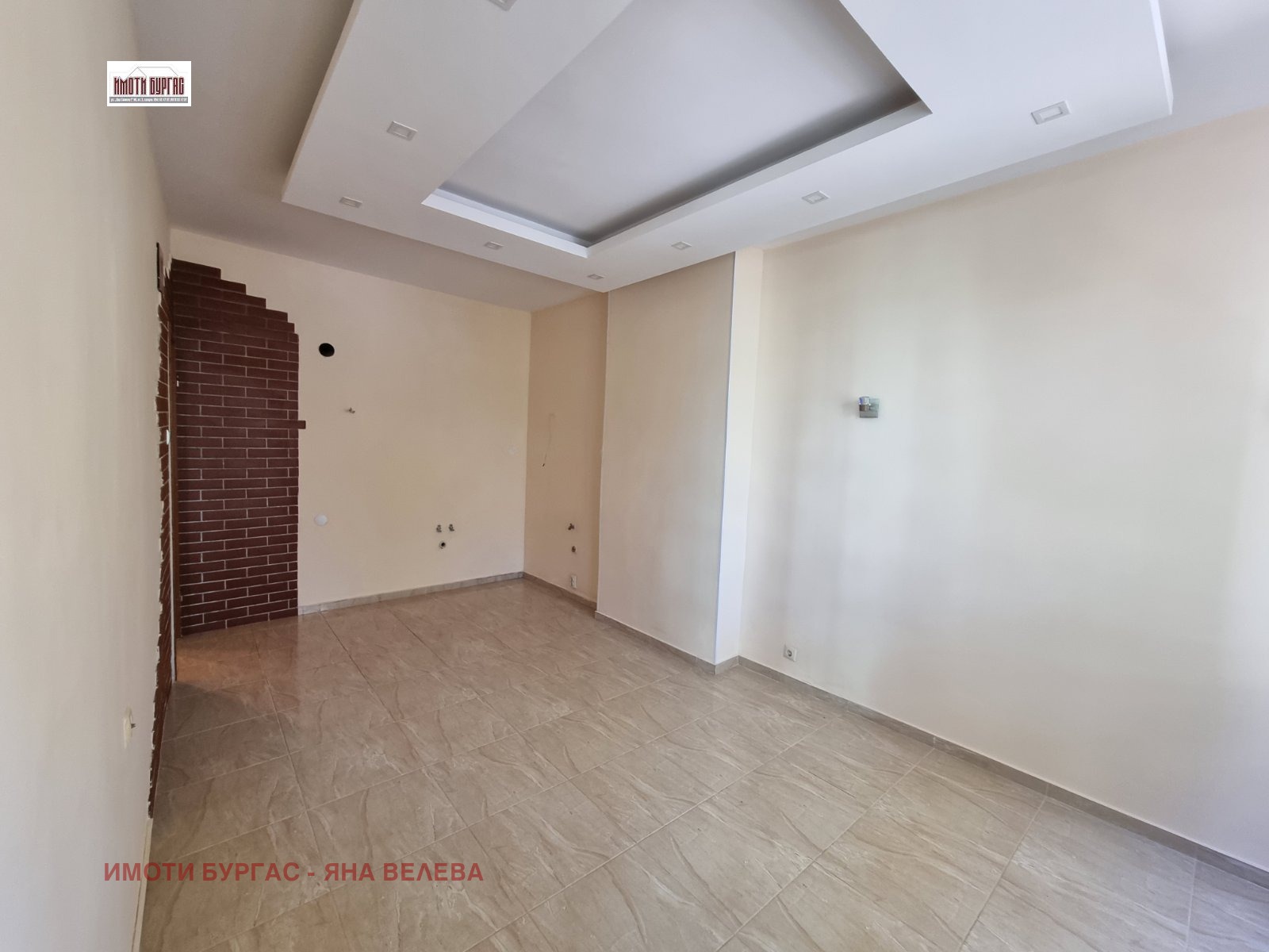 Продава 2-СТАЕН | Imot.bg — изображение 2