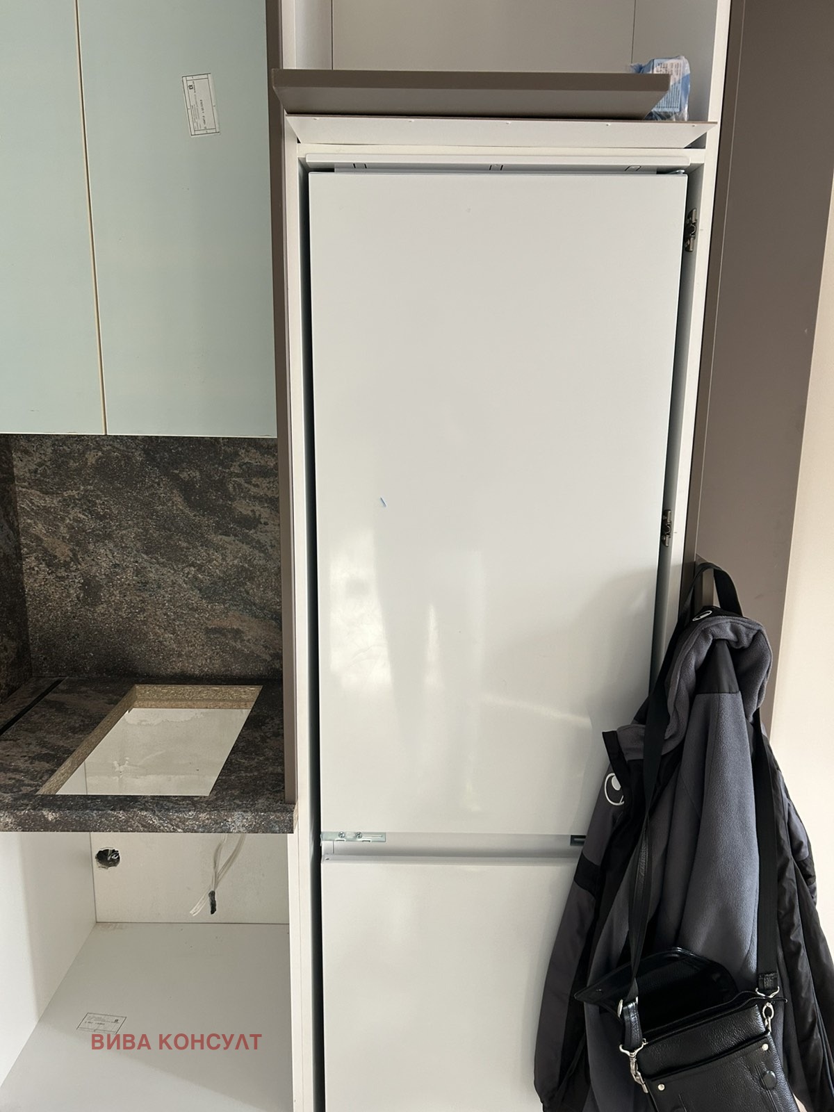 ������� 2-����� | Imot.bg � ����������� 6