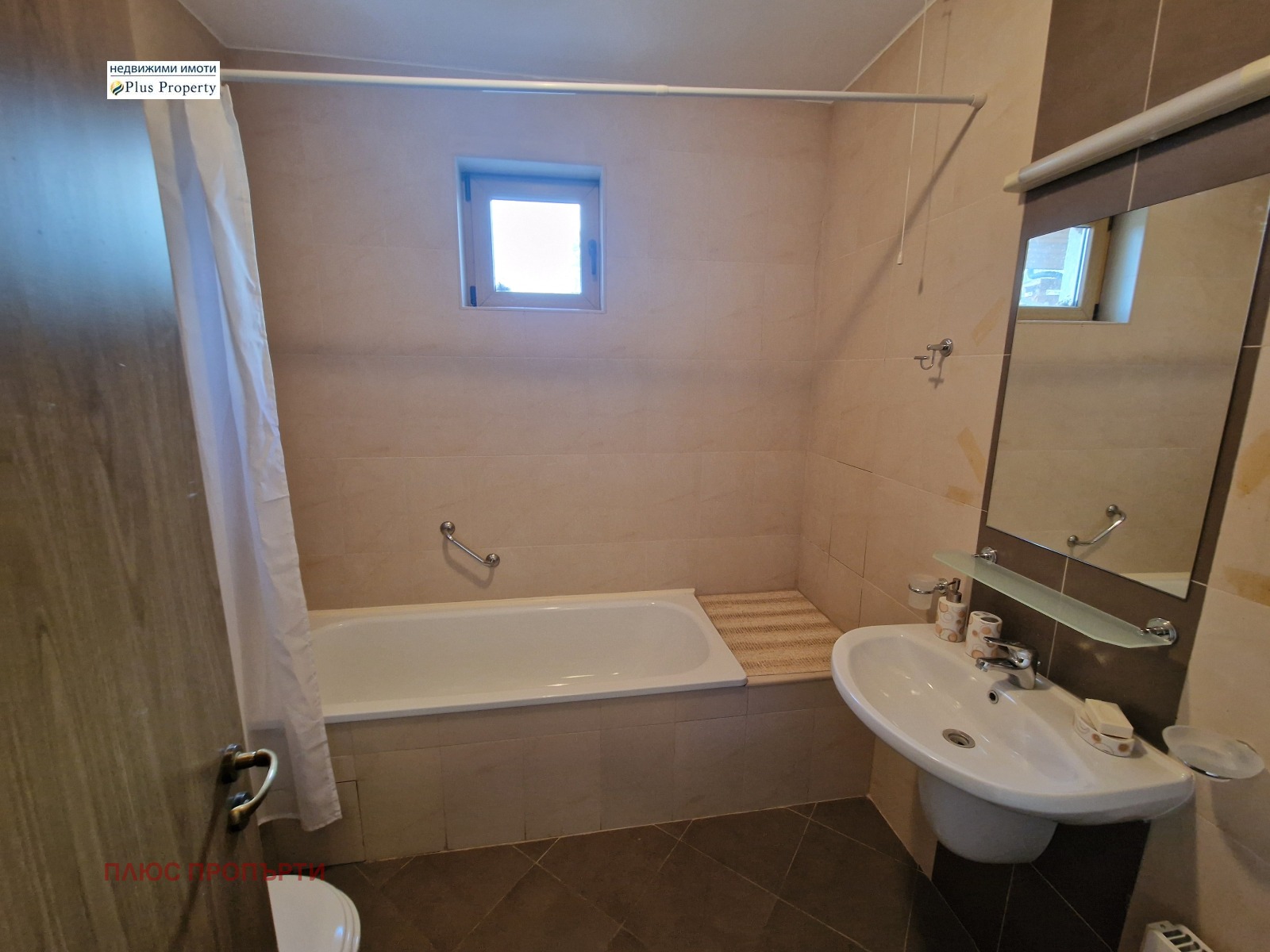 ������� 2-����� | Imot.bg � ����������� 11