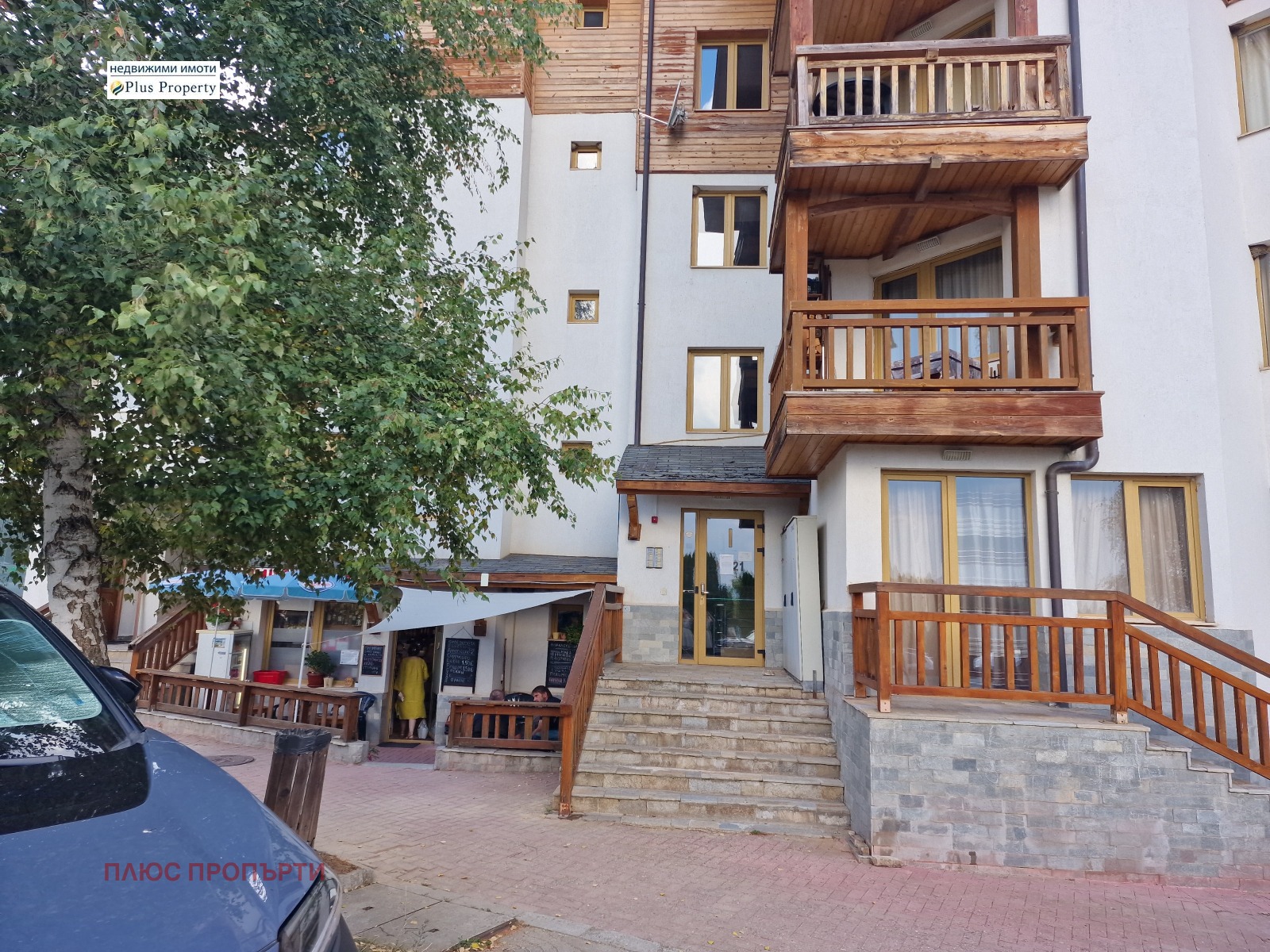 ������� 2-����� | Imot.bg � ����������� 13