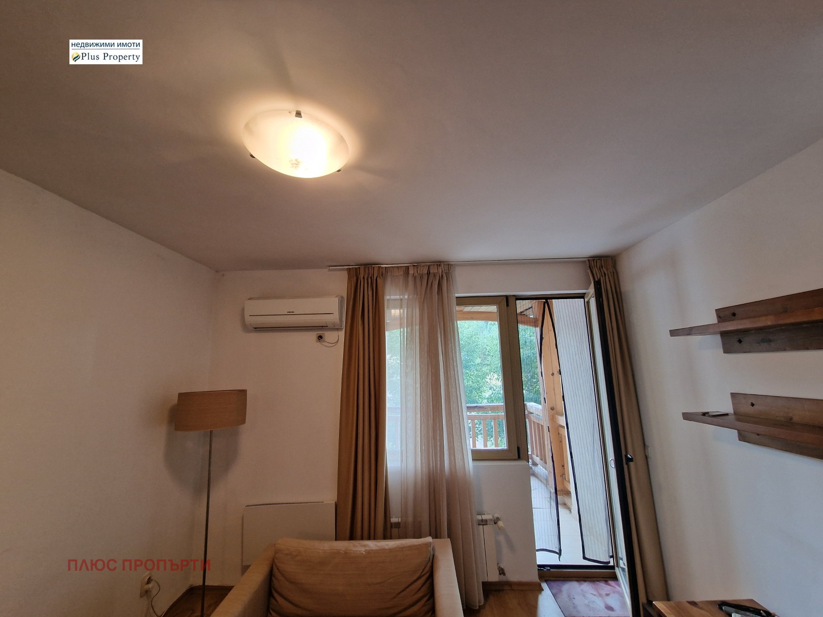 ������� 2-����� | Imot.bg � ����������� 5