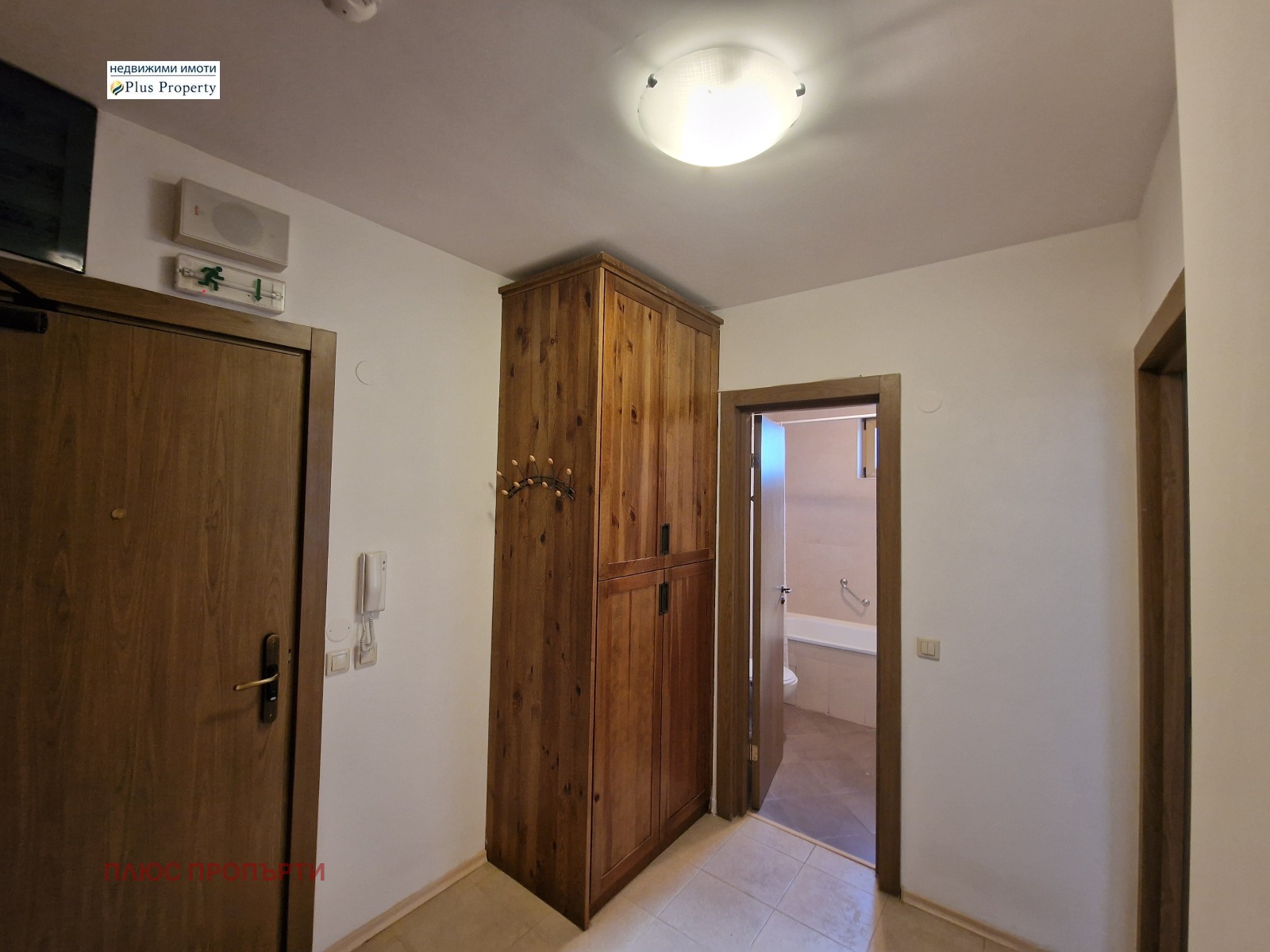 ������� 2-����� | Imot.bg � ����������� 10