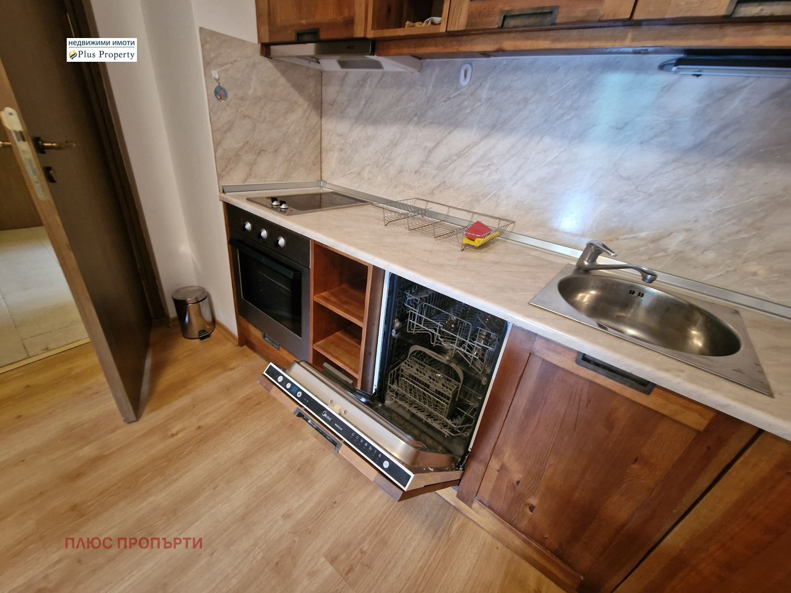 ������� 2-����� | Imot.bg � ����������� 4