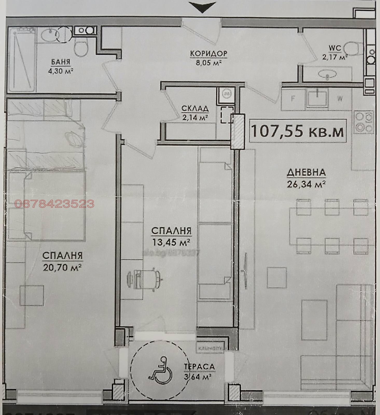 ������� 3-����� | Imot.bg � ����������� 2