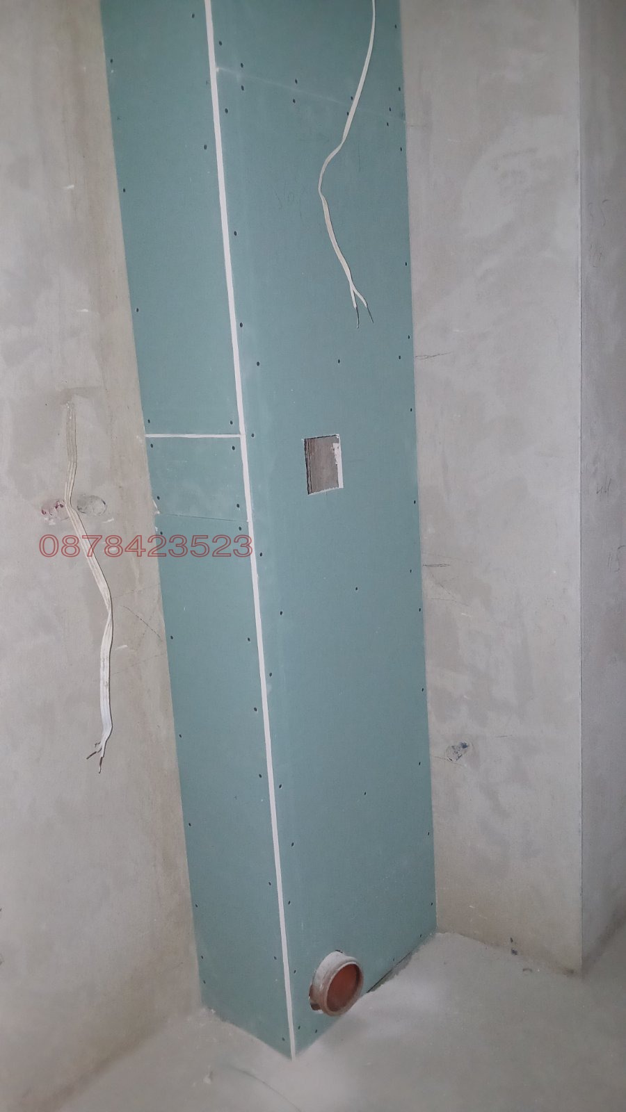 ������� 3-����� | Imot.bg � ����������� 9