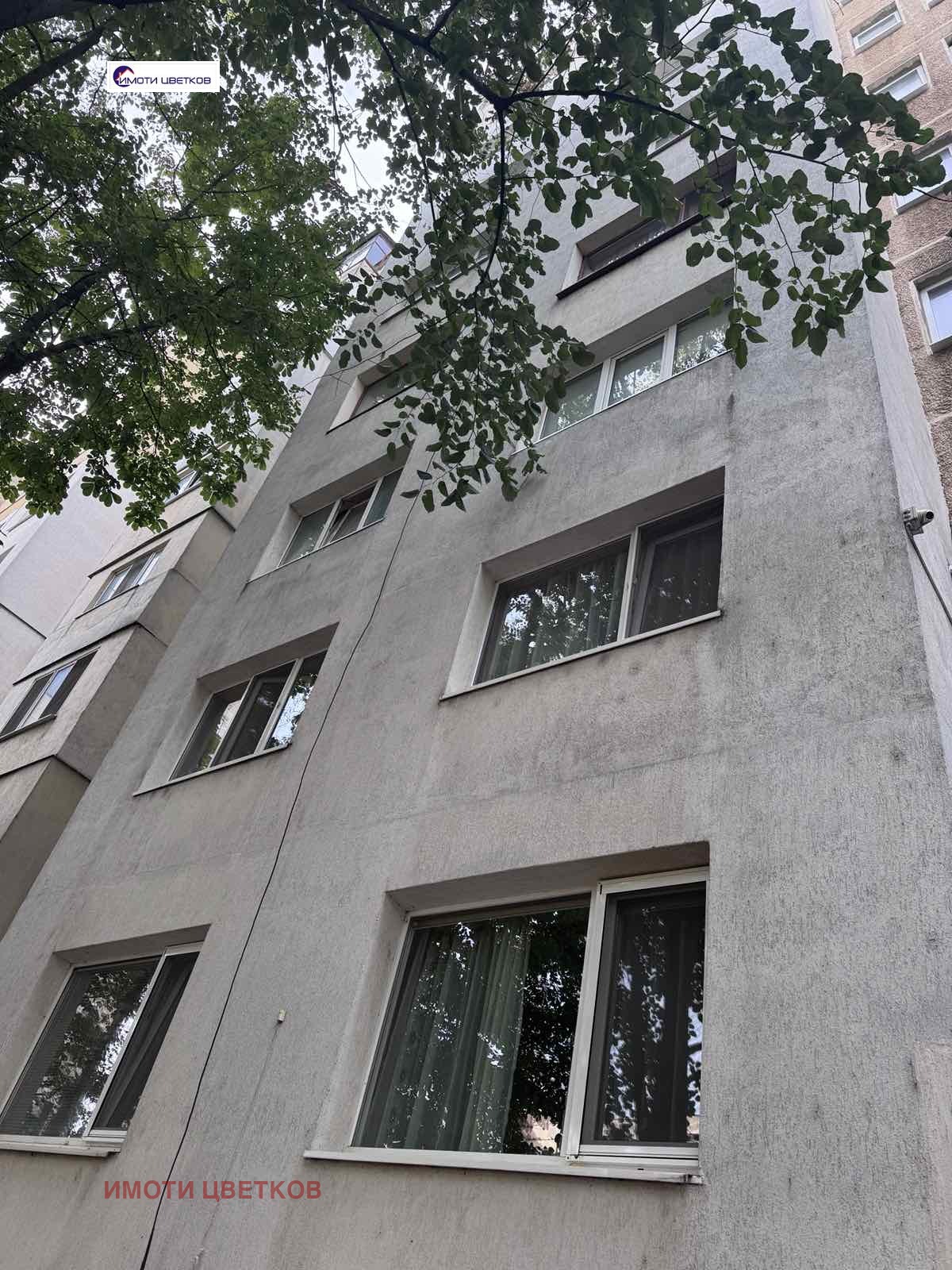 ������� 3-����� | Imot.bg � ����������� 1