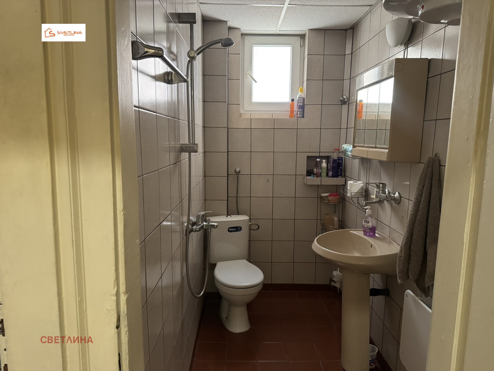 ������� ���������� | Imot.bg � ����������� 12