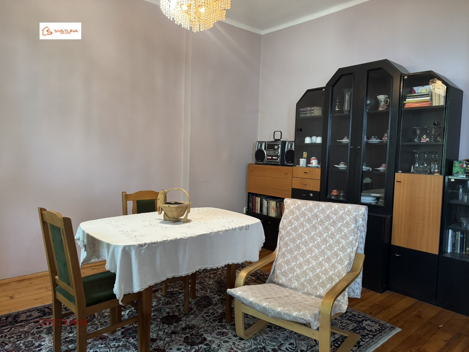 ������� ���������� | Imot.bg � ����������� 7