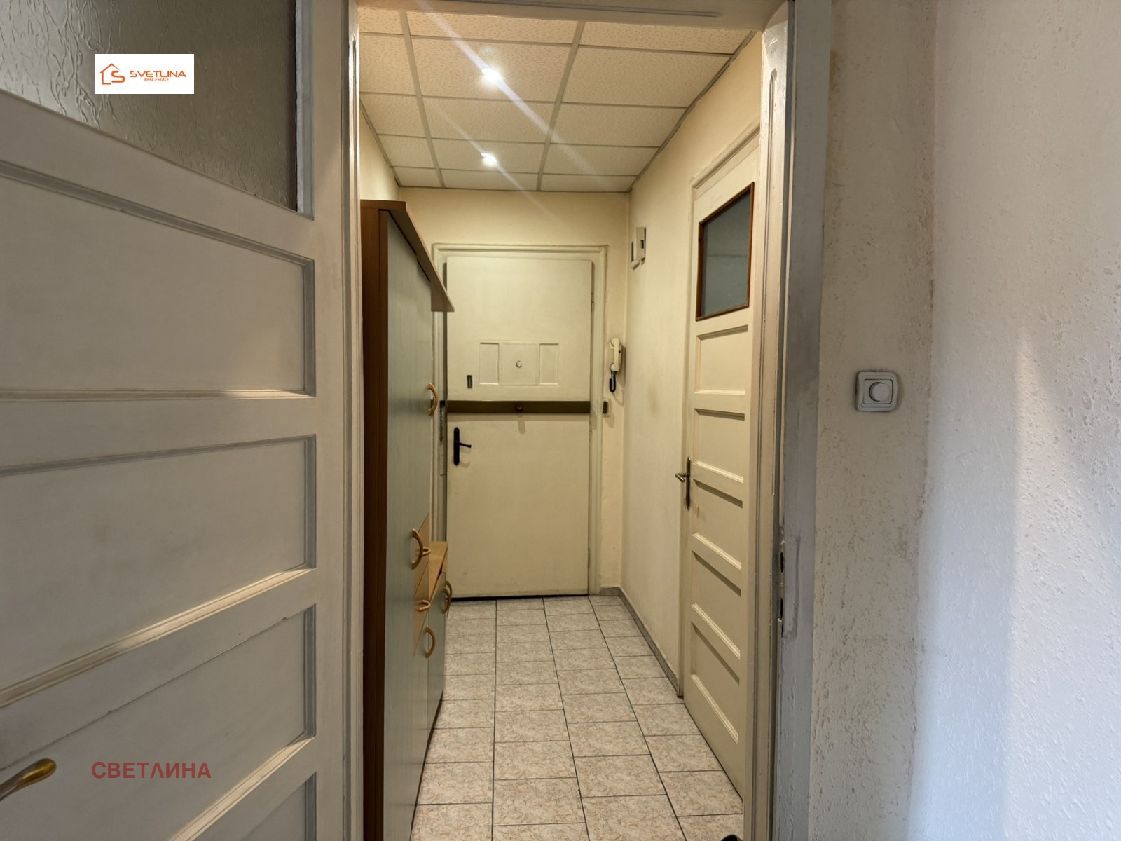 ������� ���������� | Imot.bg � ����������� 10