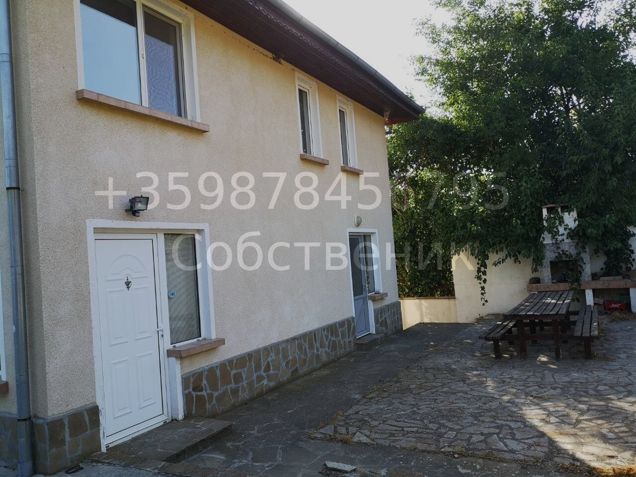 Продава КЪЩА | Imot.bg — изображение 2