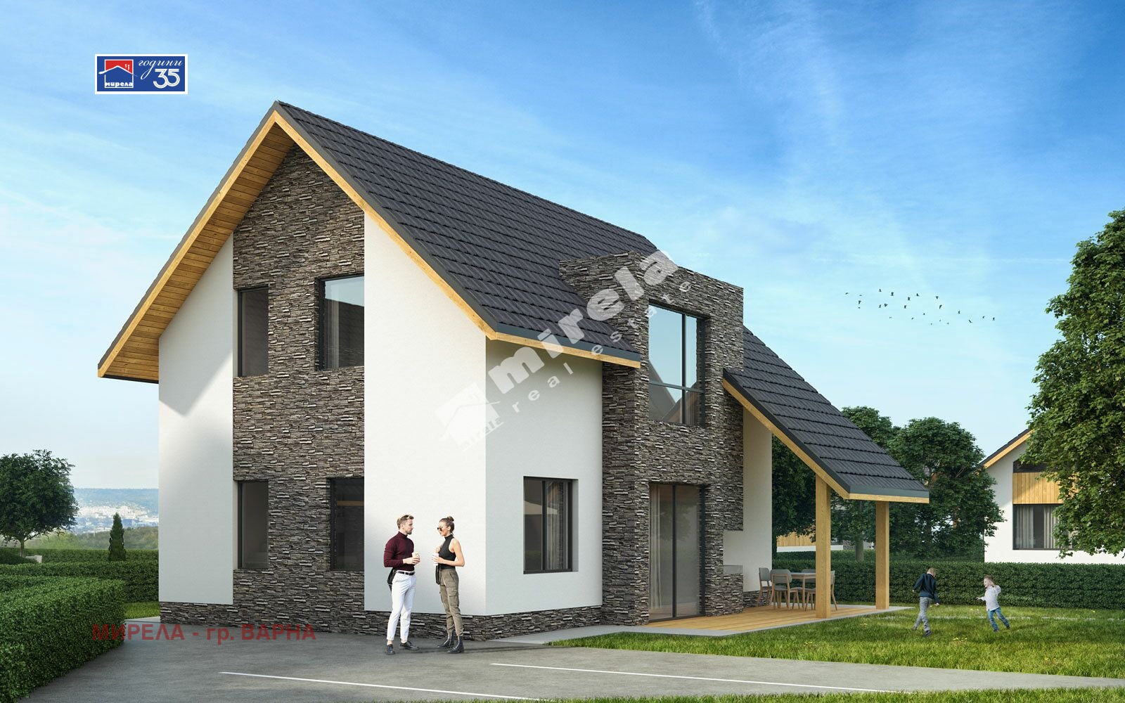 ������� ���� | Imot.bg � ����������� 1