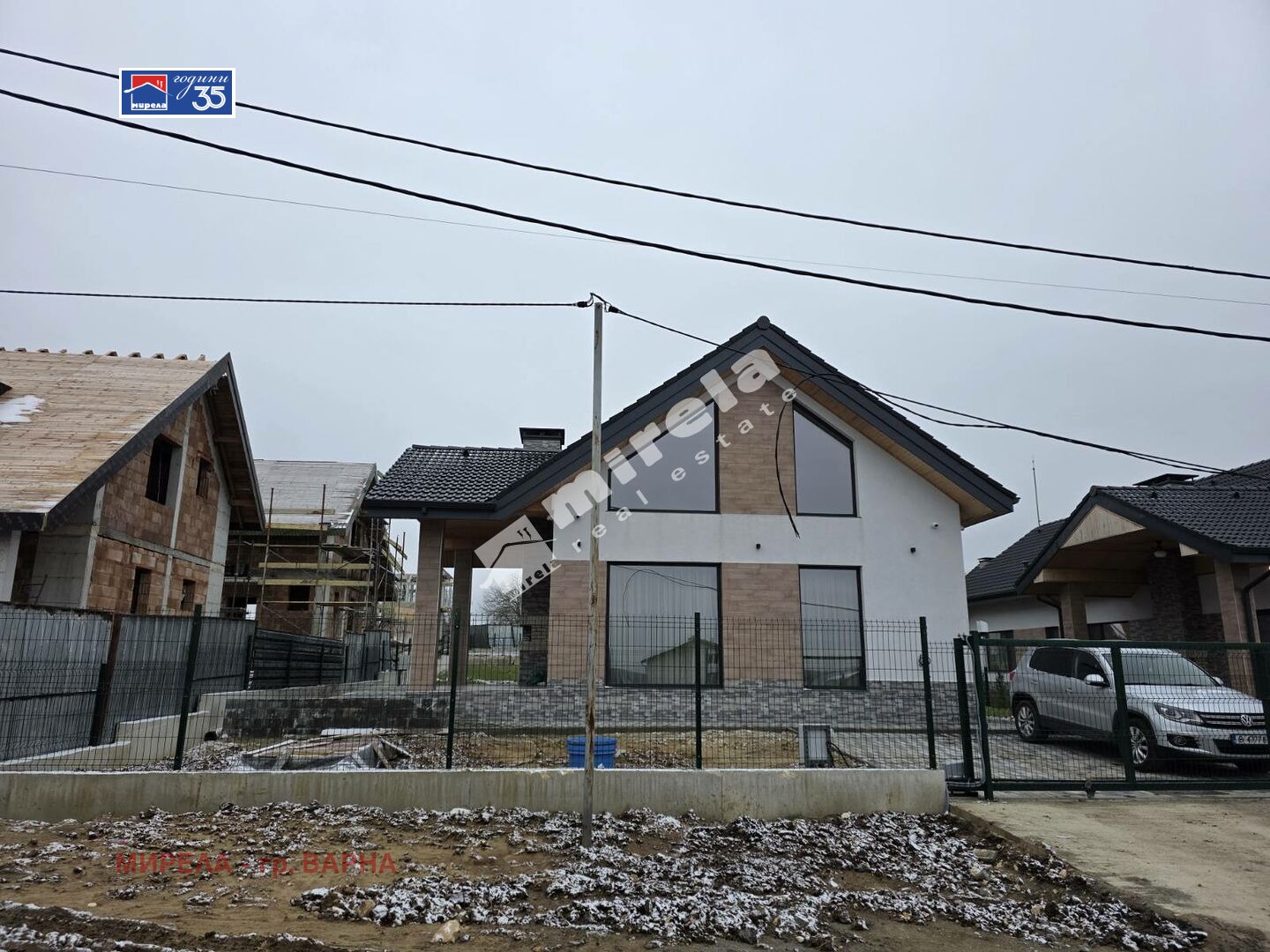 ������� ���� | Imot.bg � ����������� 7