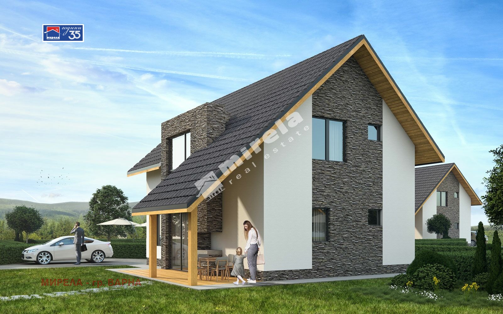 ������� ���� | Imot.bg � ����������� 2