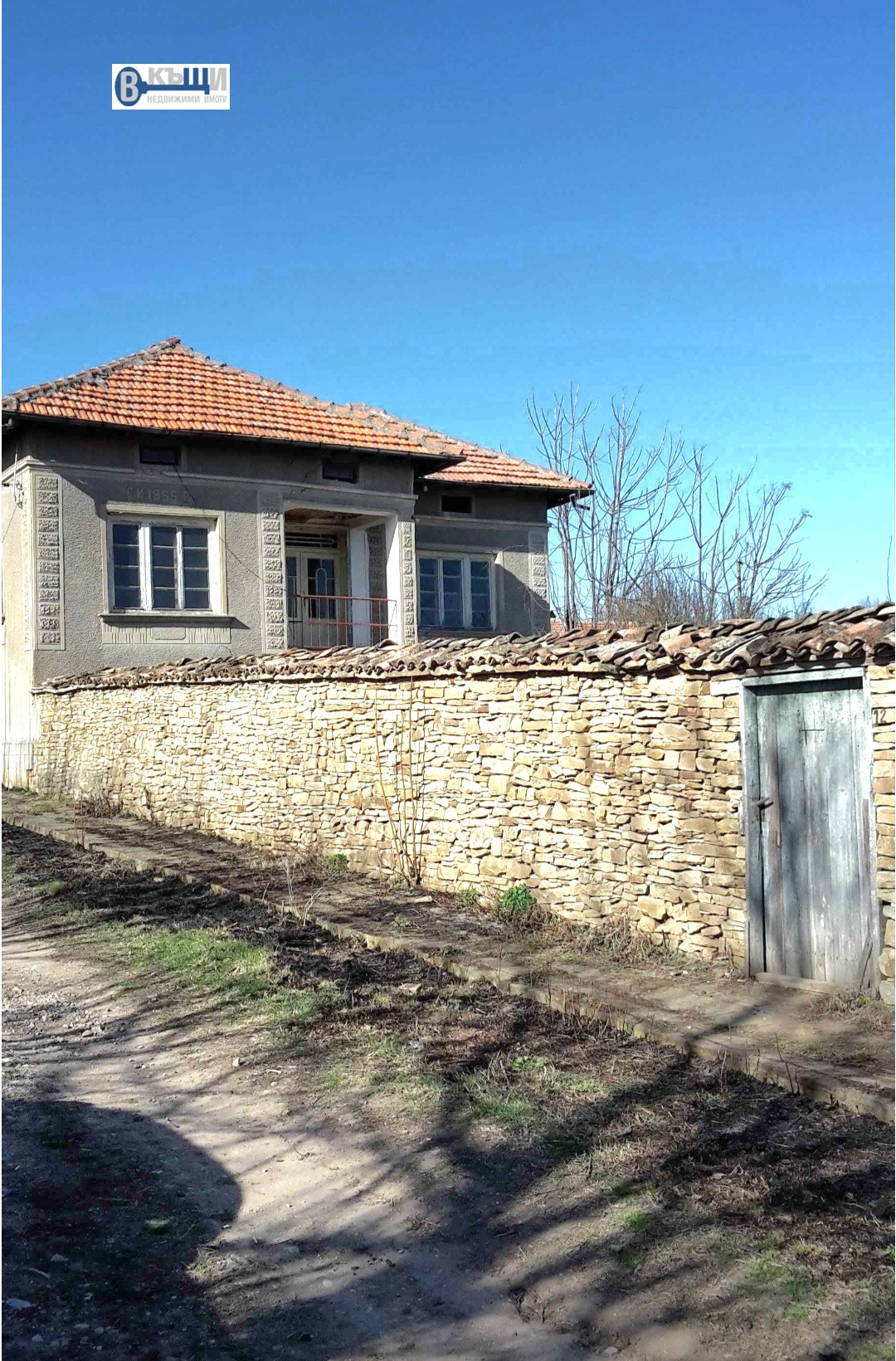 ������� ���� | Imot.bg � ����������� 13