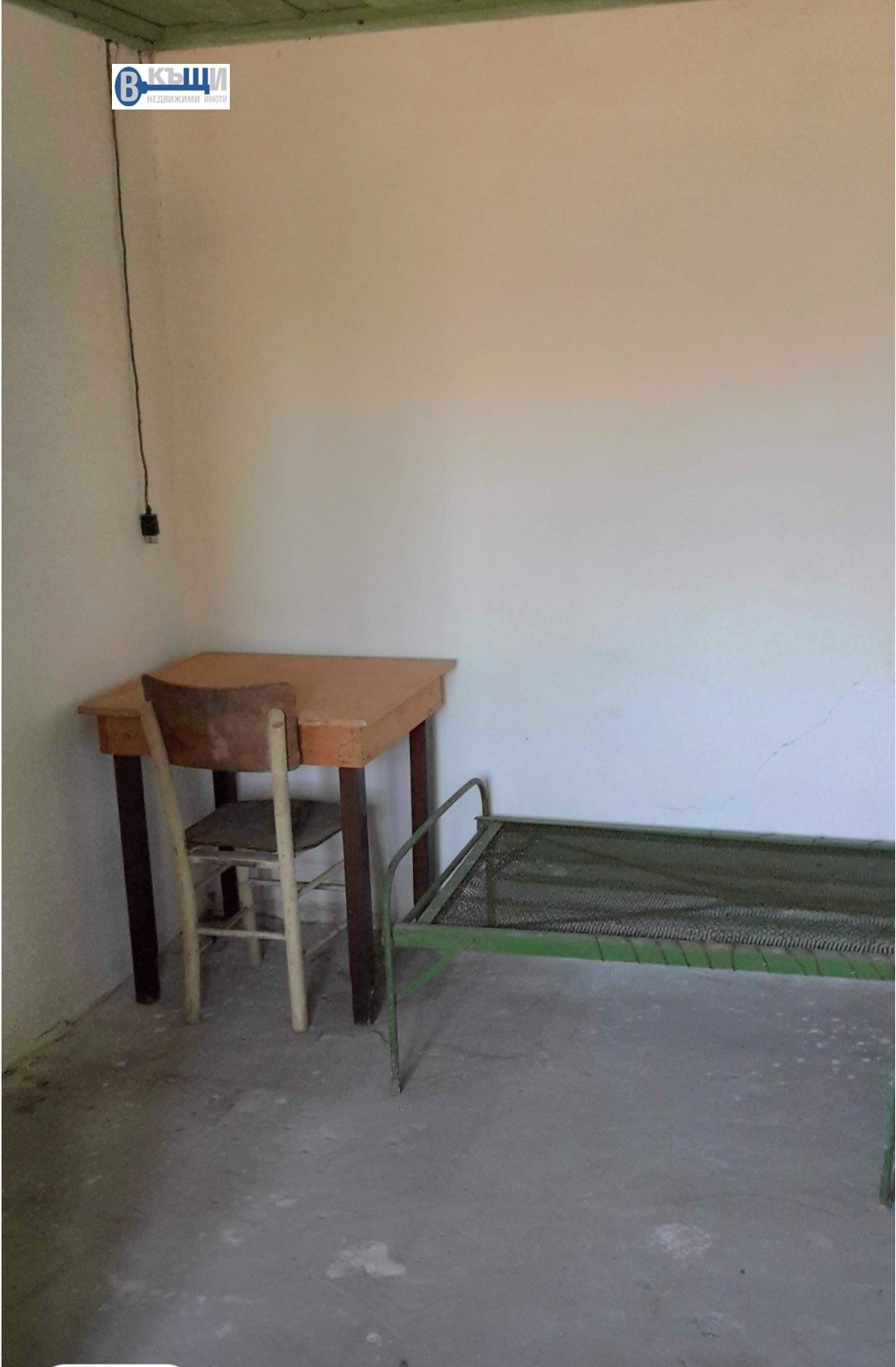 ������� ���� | Imot.bg � ����������� 3