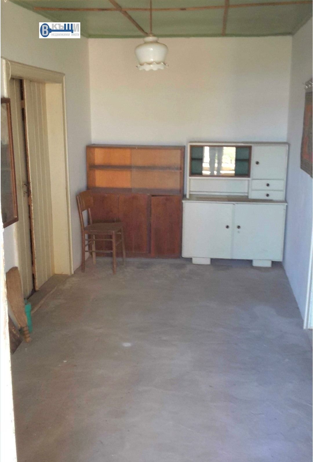 ������� ���� | Imot.bg � ����������� 2