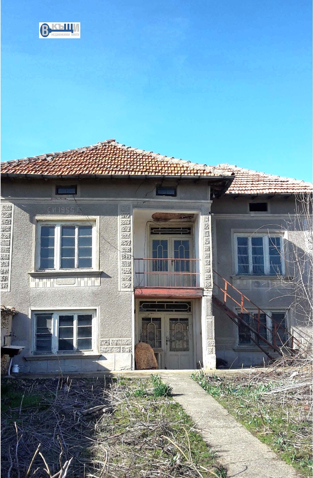 ������� ���� | Imot.bg � ����������� 1