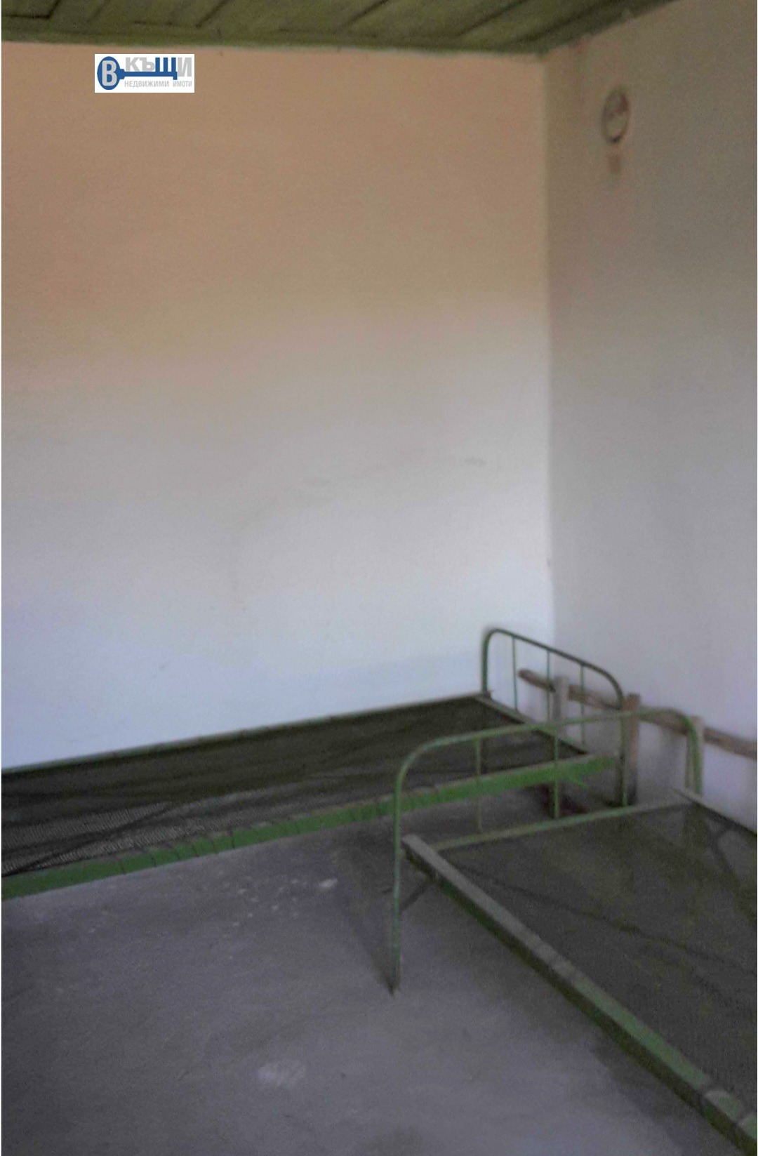 ������� ���� | Imot.bg � ����������� 4