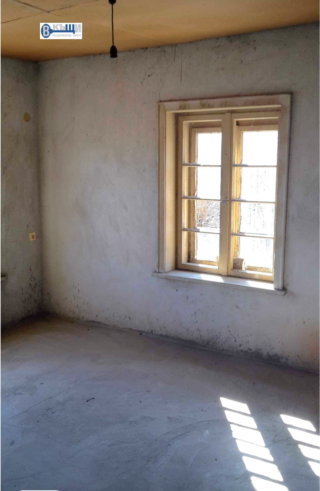 ������� ���� | Imot.bg � ����������� 9