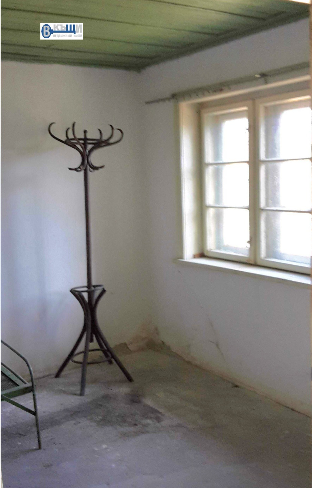 ������� ���� | Imot.bg � ����������� 5