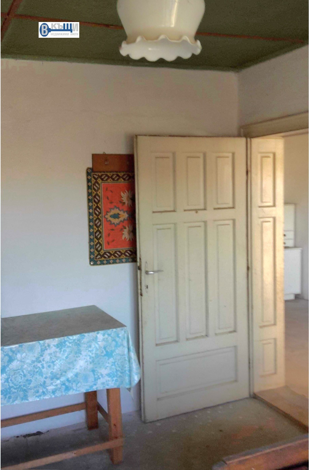 ������� ���� | Imot.bg � ����������� 6