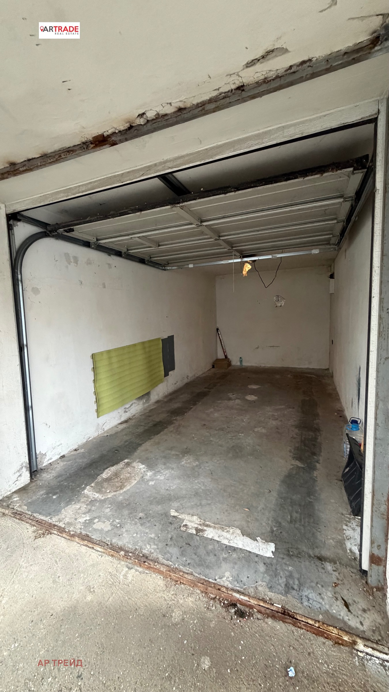 ������� ����� | Imot.bg � ����������� 3