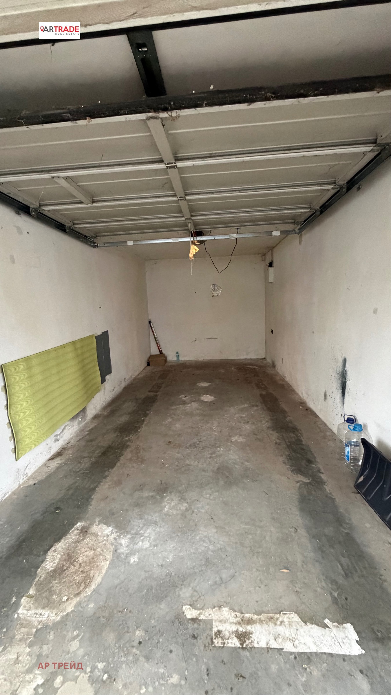 ������� ����� | Imot.bg � ����������� 2