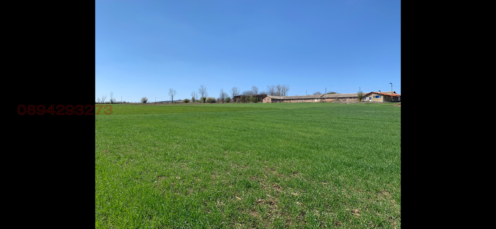 ������� ������ | Imot.bg � ����������� 3
