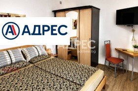 ������� 1-����� | Imot.bg � ����� ������ 7