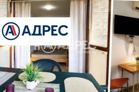 ������� 1-����� | Imot.bg � ����� ������ 5