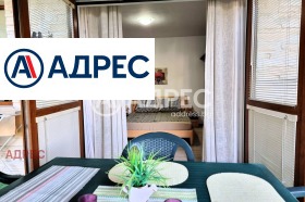 ������� 1-����� | Imot.bg � ����� ������ 4