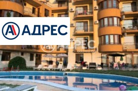������� 1-����� | Imot.bg � ����� ������ 6