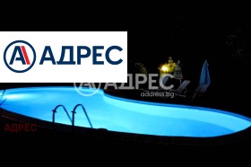 ������� 1-����� | Imot.bg � ����� ������ 12
