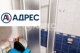 ������� 1-����� | Imot.bg � ����� ������ 11