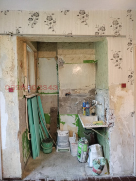 ������� 1-����� | Imot.bg � ����� ������ 14