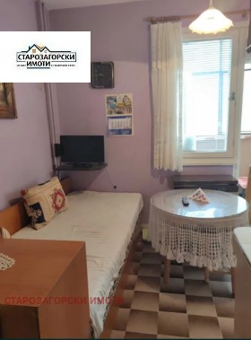 1 camera da letto Geleznik - tsentar, Stara Zagora 4