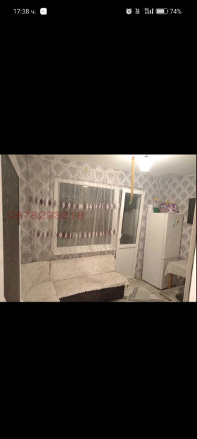  2- | Imot.bg    3