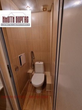  2- | Imot.bg    8