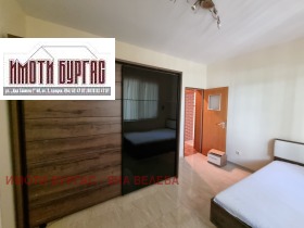  2- | Imot.bg    4