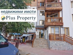 ������� 2-����� | Imot.bg � ����� ������ 13