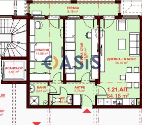 Продава 3-стаен област Бургас гр. Свети Влас - [1] 