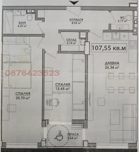 3- | Imot.bg    2