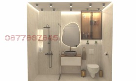 ������� 3-����� | Imot.bg � ����� ������ 2