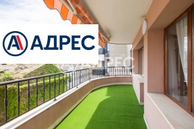 ������� 3-����� | Imot.bg � ����� ������ 5