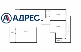������� 3-����� | Imot.bg � ����� ������ 4