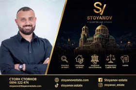 ������� 3-����� | Imot.bg � ����� ������ 9