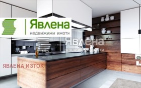 ������� 4-����� | Imot.bg � ����� ������ 3