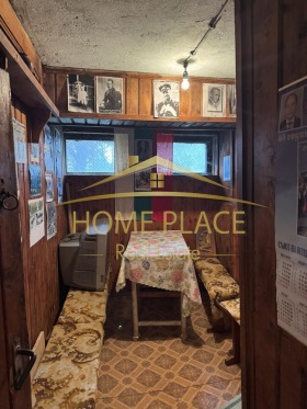 ������� ���������� | Imot.bg � ����� ������ 13