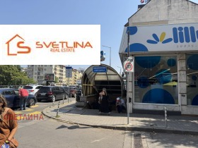 ������� ���������� | Imot.bg � ����� ������ 14